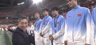 安特曼
