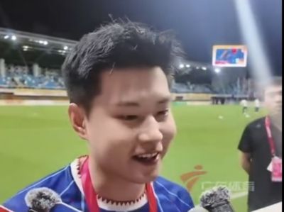 世界杯直播官网