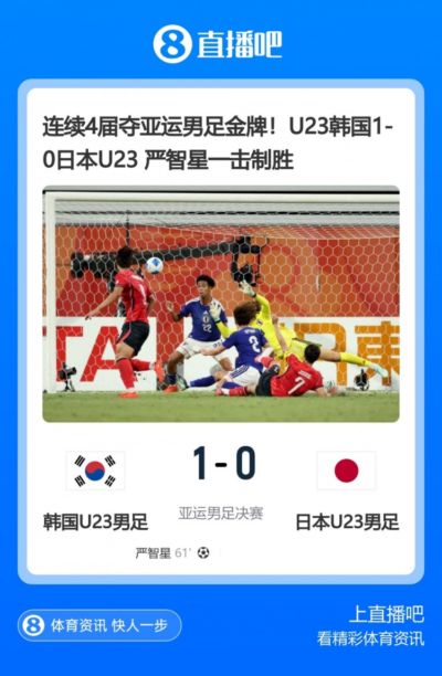 nba库玆马