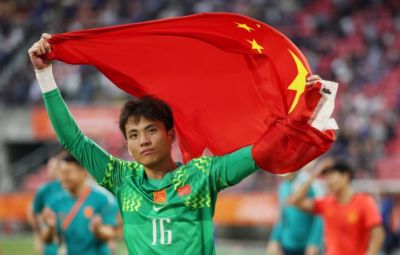 2026亚冠直播吗