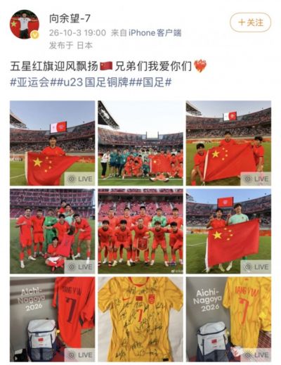什么软件可以看羽毛球比赛直播