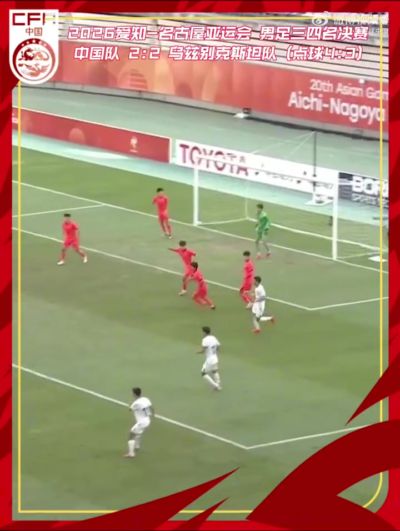 cba直播免费高清无插件