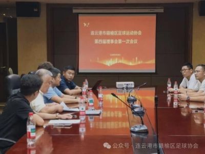 溜溜体育在线直播nba下载