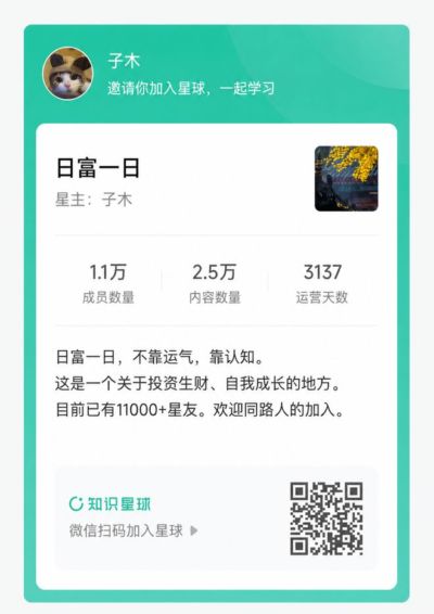 意甲在线直播免费