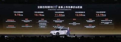 so米直播足球赛事观看