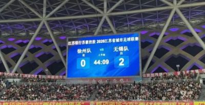 帕托：去中国时本土球员收入依赖奖金，我必须帮他们拿到奖金
