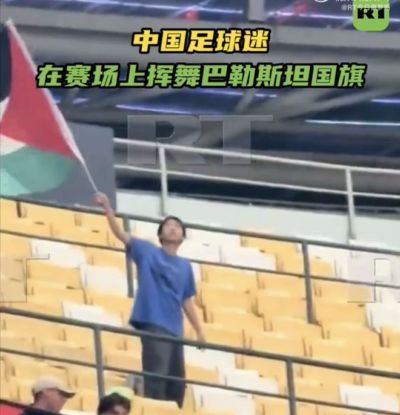 欧冠直播软件
