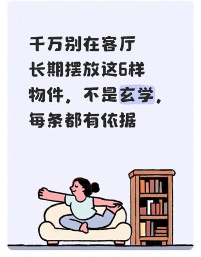 欧盘足球app下载