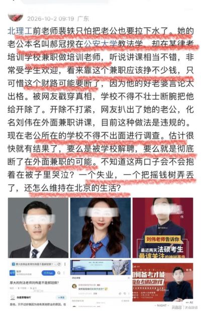 七星直播正版下载入口安装