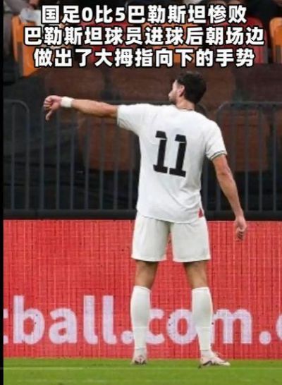 特鲁姆普 vs 罗德-劳勒