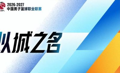 鲸鱼体育直播app下载链接