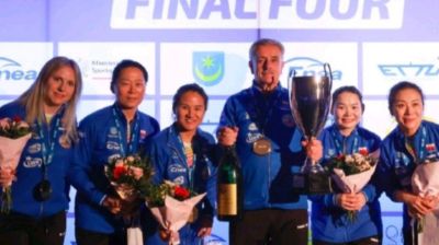 中国台北U18女篮