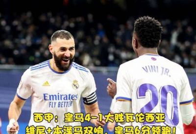 cBA直播情况