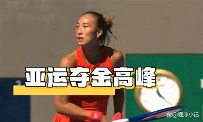 哪里能下载nba比赛录像
