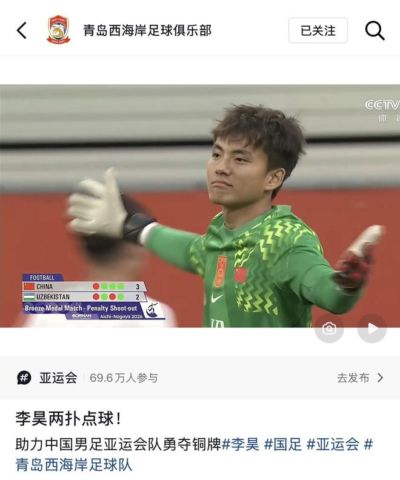 劲爆篮球官网下载