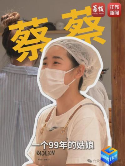 新足球体育直播吧免费观看