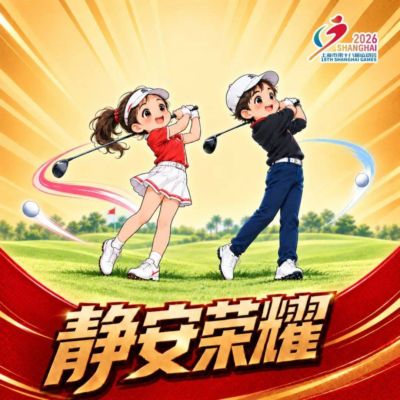 正在直播的比赛