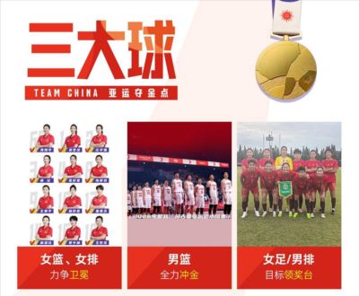 2015nba黄蜂老鹰迅雷下载