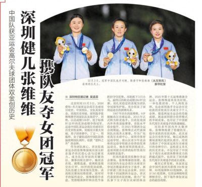 nba十佳球怎么下载