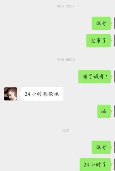 咪咕体育直播手机版下载