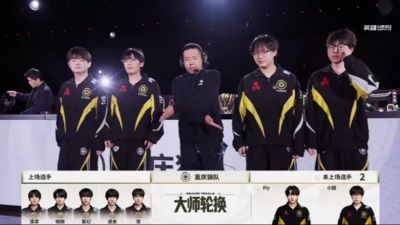飞速直播间