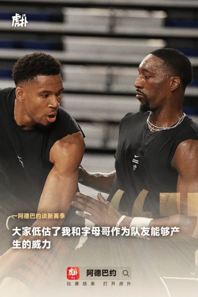 雨燕360体育足球直播入口在哪