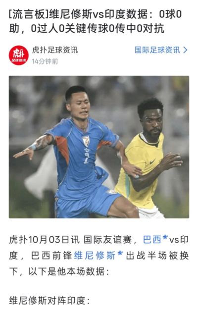 cba直播回放观看免费