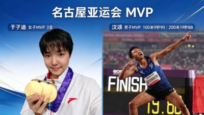 爱奇艺体育直播2026澳网盛宴