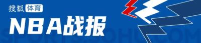 优直播nba官网信号源