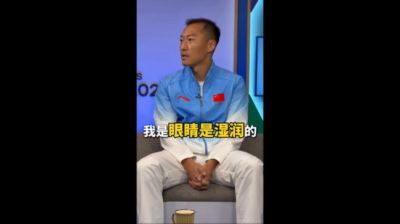 足球视频下载免费