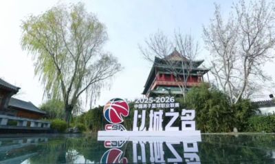 优酷体育直播网球
