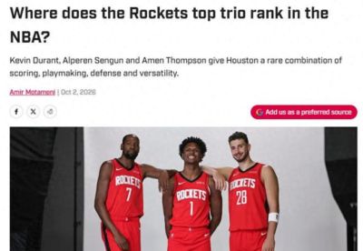 nba球帝带直播