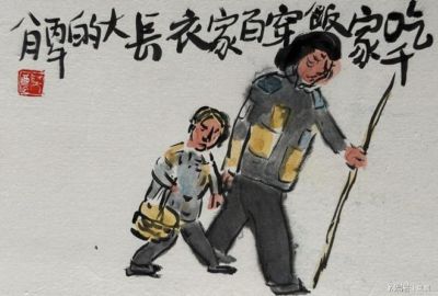 尼日利亚 vs 塞内加尔