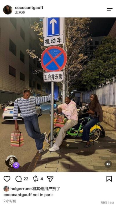 2026亚运会羽毛球直播网站