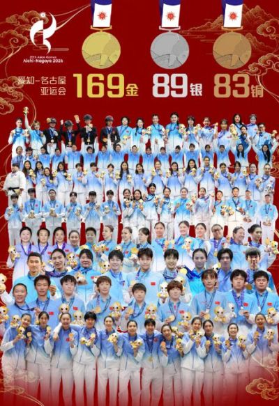 体育直播jrs在线直播观看