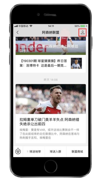 那不勒斯遭遇多名球员伤病，但霍伊伦和德布劳内状态火热