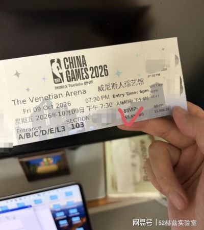 赛事咪咕app最新版本下载