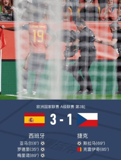 nba下载安装5v5