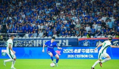 沙特 vs 乌拉圭