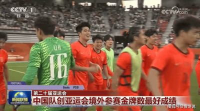 西甲间歇期，巴萨迎来一个超级大喜讯，问鼎西甲冠军彻底稳了