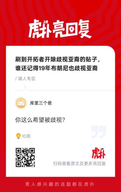免费足球比赛在线观看