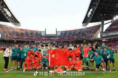 U17男篮世界杯1/8决赛