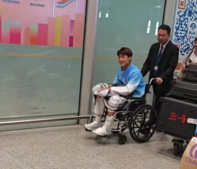 九球体育官网直播