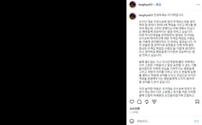 本轮中超直播安排