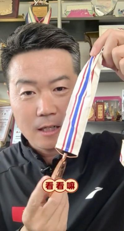 抓饭体育直播app官方下载苹果