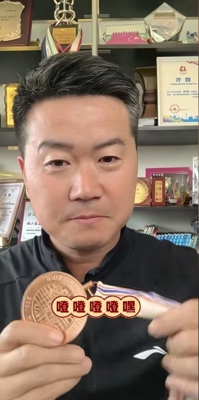 nba图文直播