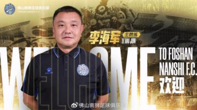 斯诺克直播1号桌比赛体验