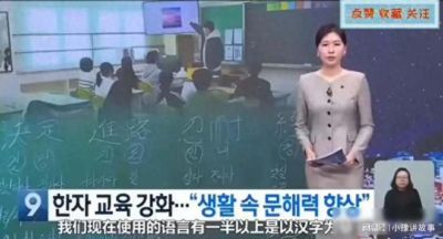 2026世界杯回放完整版