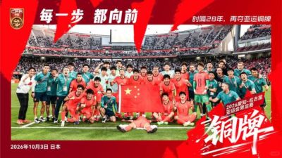 7m即时篮球比分下载