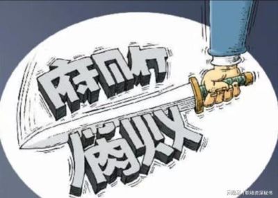 球探直播足球手机旧版官网